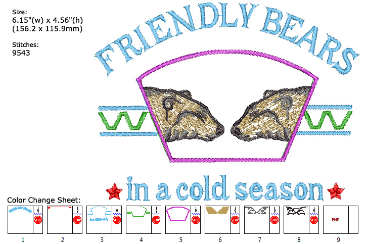 Logo embroidery designs